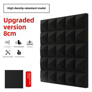 Soundproof cotton wall indoor self-adhesive soundproof board