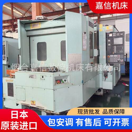 卧加金属切削加工中心双工位卧加森精机SH-400二手卧式高精度加工