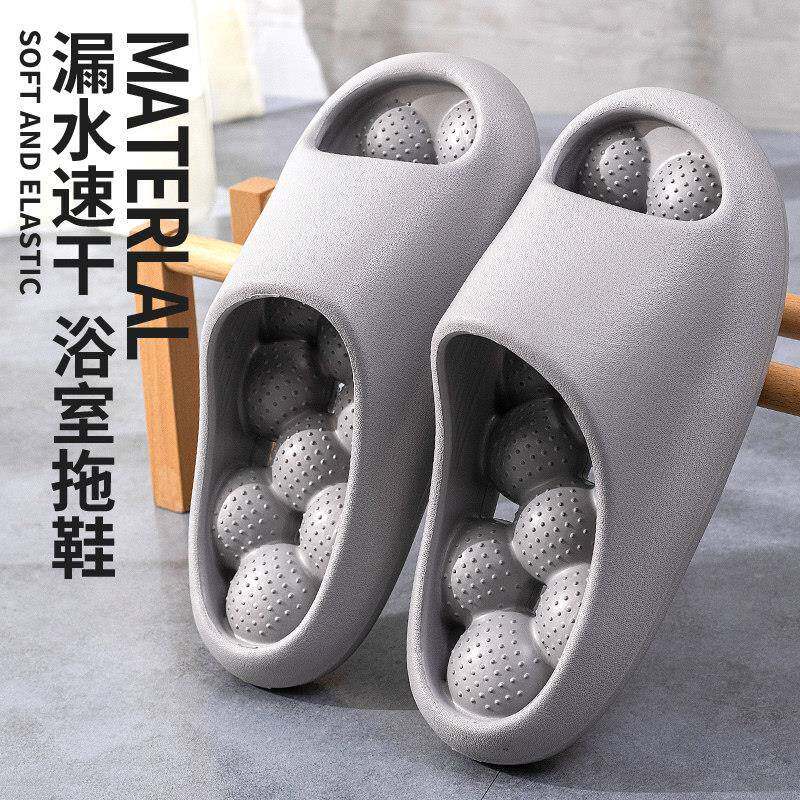 浴室拖鞋女防滑防臭洗澡漏水夏季家居室内镂空速干 干按摩凉拖鞋