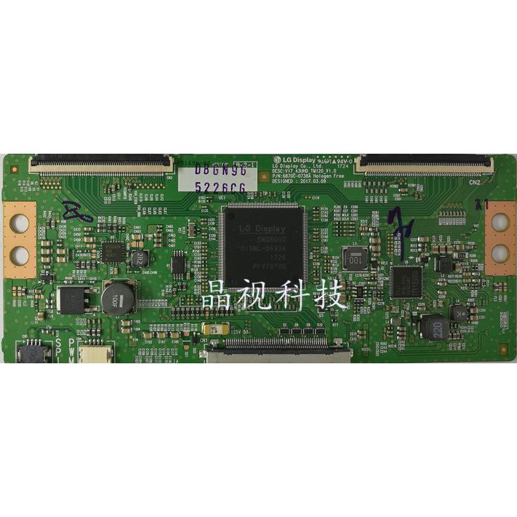 全新技术修改原装V17 43Uhd 6870C-0738A逻辑板库存，保修一年