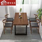 澳铂美式 实木餐桌家用小户型吃饭桌商用酒吧饭店食堂餐饮桌椅组合
