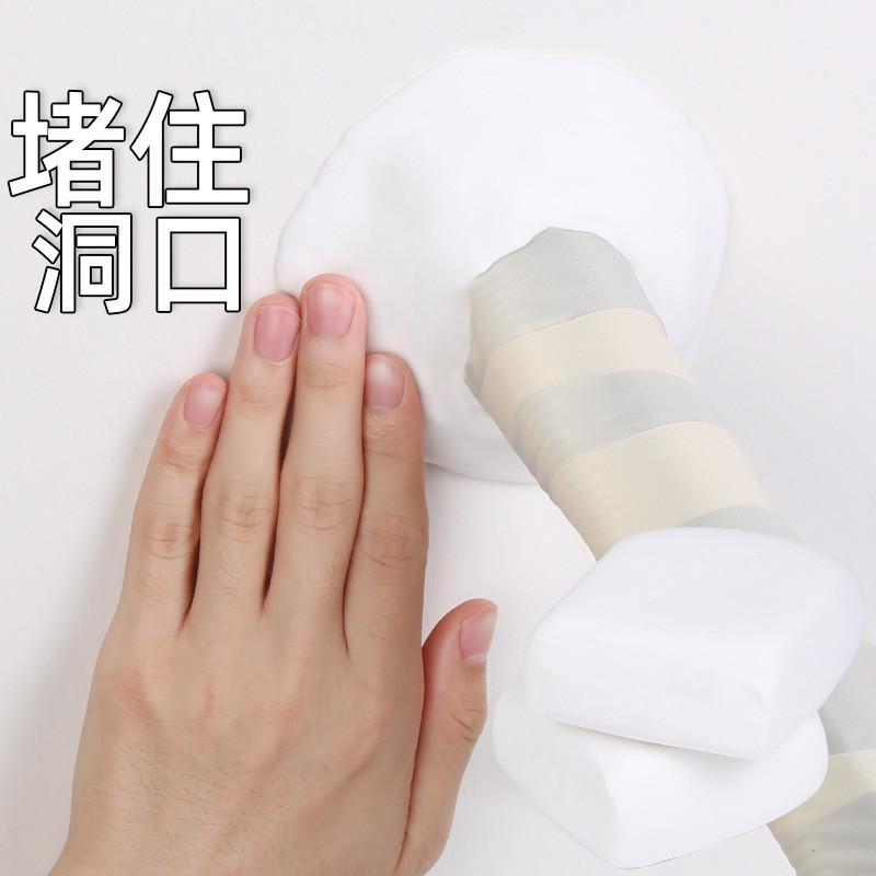 空调孔密封胶泥白色洞堵下水道塞橡皮泥老鼠防霉防水补口填充神器
