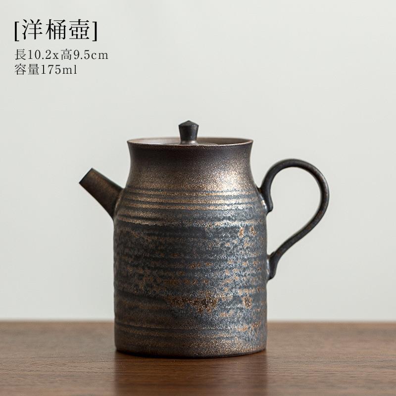 鎏金铁锈釉茶壶手工日式家用复古侧把壶粗陶窑变陶瓷泡茶单壶