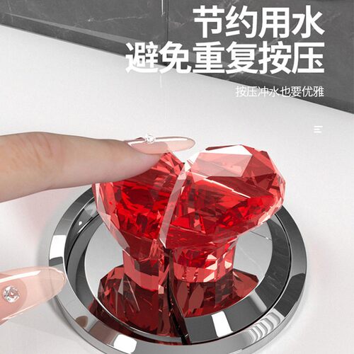 Creative Colorful Heart-Shaped Toilet Tank Button Presser -
