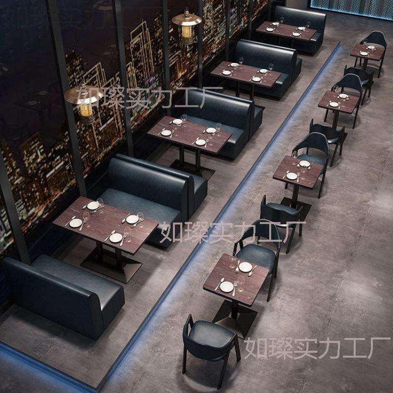 新款清酒吧复古风工业风卡座烧烤酒馆沙发简约咖啡家用商用桌椅