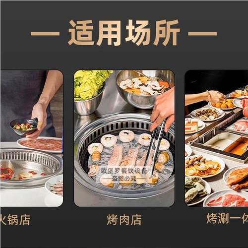 欧KL-295B堡罗无电烤炉适质应多烟场景功率大可选桌面小材可选餐