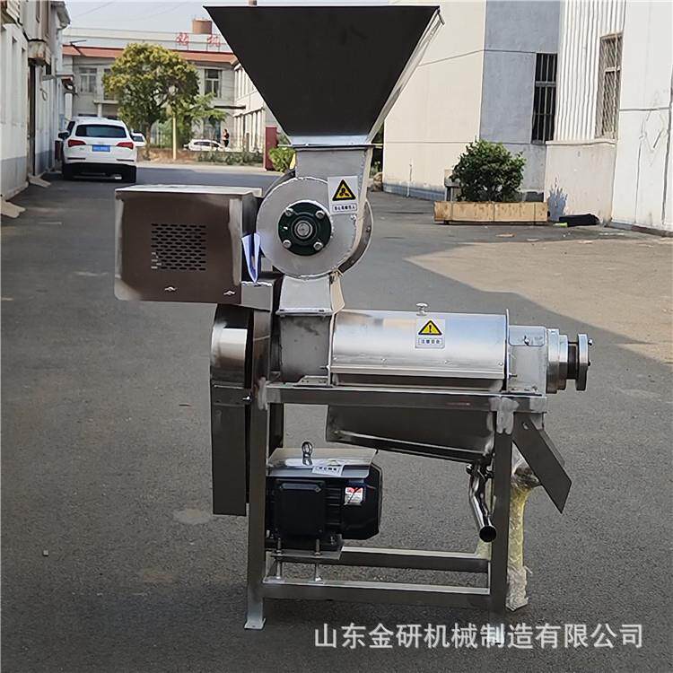 不锈钢工业破碎榨汁机多功能新鲜水果果汁机菠菜番茄黄瓜挤汁机