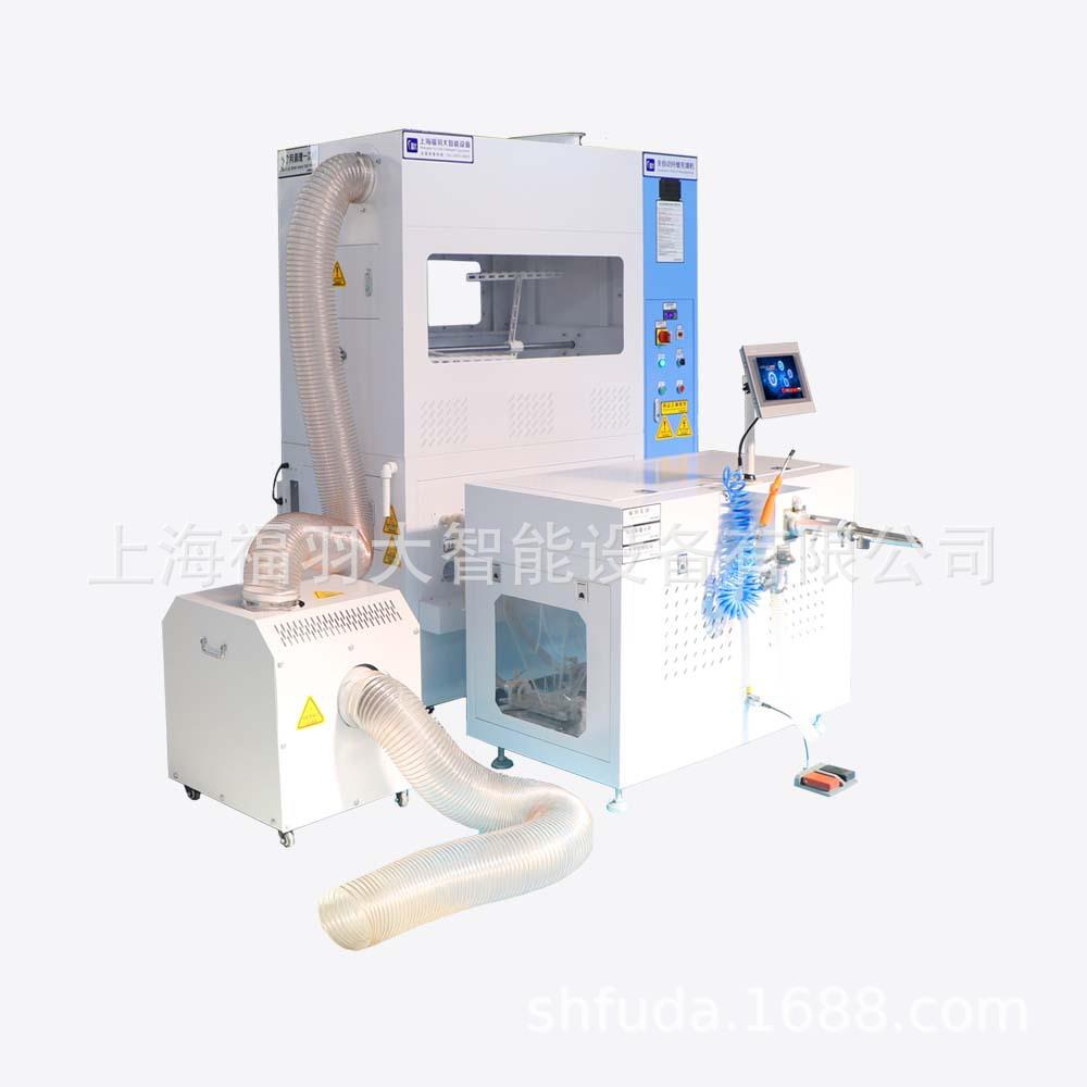 FUDA福大自动称重充绒机单人充300件羽绒服克重自由设定小体积