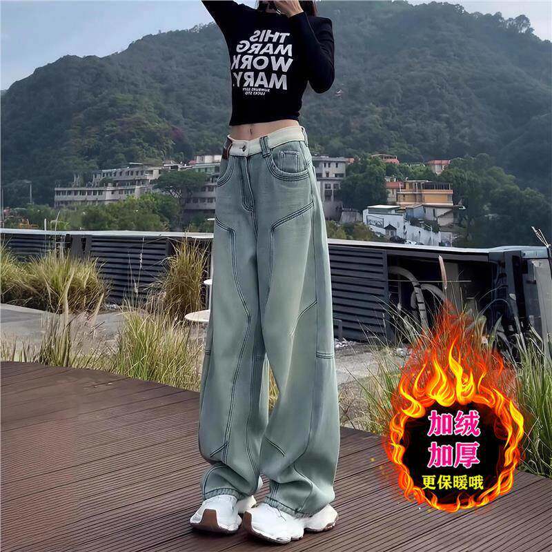SPYB秋冬新款直筒阔腿牛仔裤女大尺码梨形身材高腰显瘦设计感弯刀