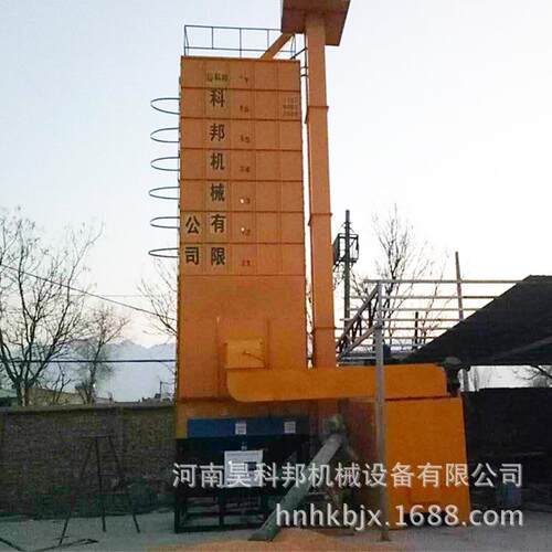 生产吨5小型玉价米烘干机干厂家有哪些河南塔式玉5H-KB米烘机厂家