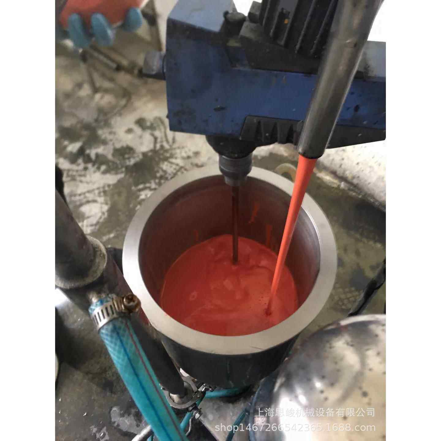 厂家供应/思峻GRS2000系列万寿菊浸膏高剪切纳米乳化机
