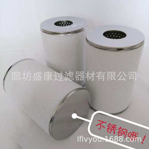 供应AMD-EL550SMC油雾分离器专业厂家 微雾分离器