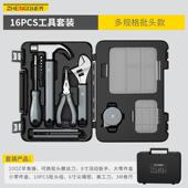 高档家丝用五金工具车箱套装 日常维修专用万能业扳手钳工子螺刀组