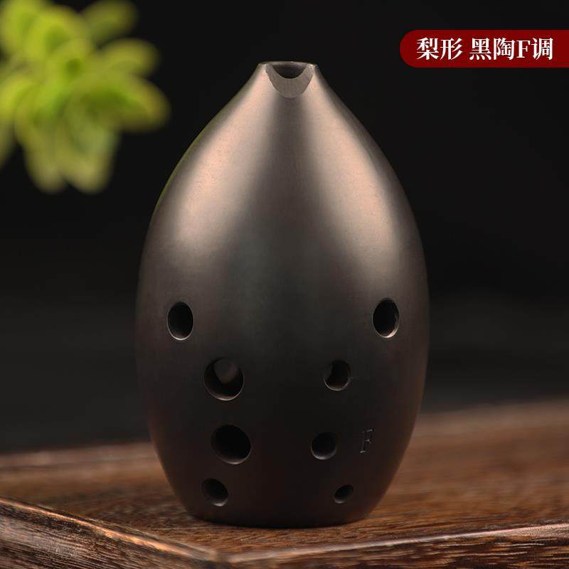 正品踏古梨陶形埙纯手工拉胚十孔专业演奏单腔黑陶埙人初梨学成埙