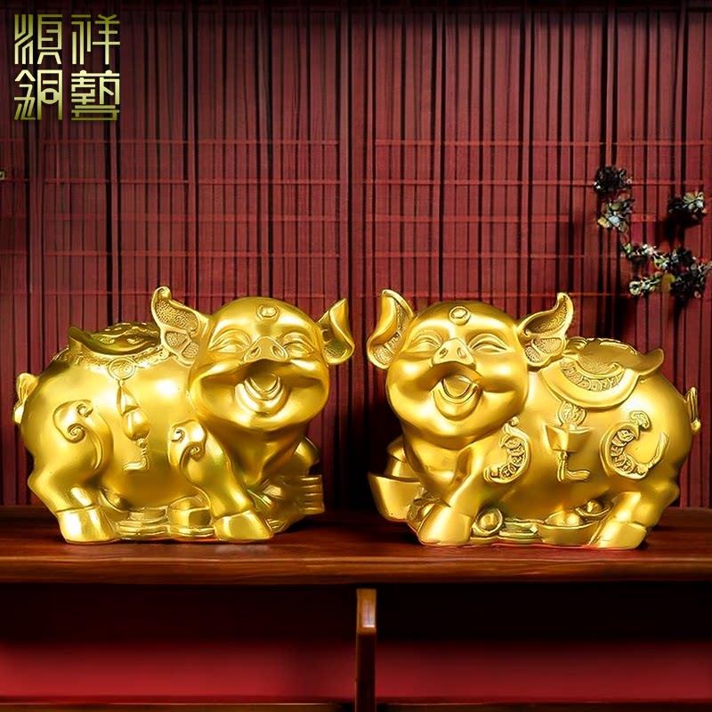 纯黄铜猪摆件吉祥物一对生肖猪工艺品西北缺角家居饰品客厅卧室