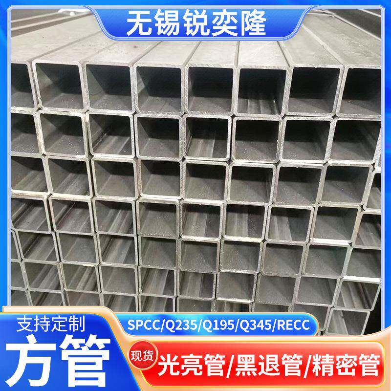 方管大口径厂家现货q235b厚壁方管建筑装饰方管轨道交通空心方管