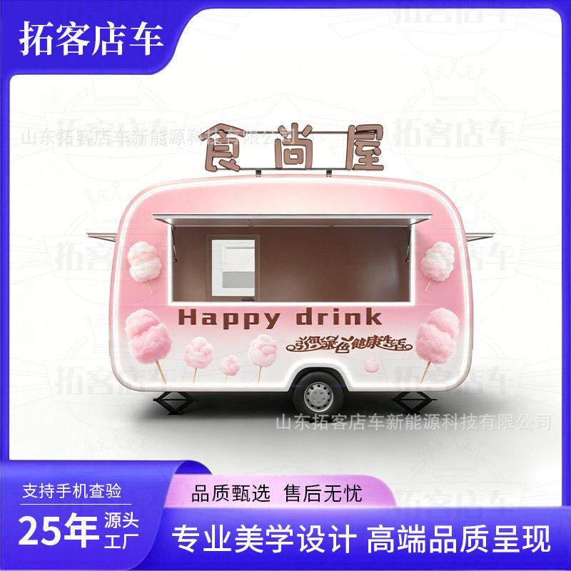 现货商用小摆摊车推车便携景区网红夜市餐车售卖车流动小吃车
