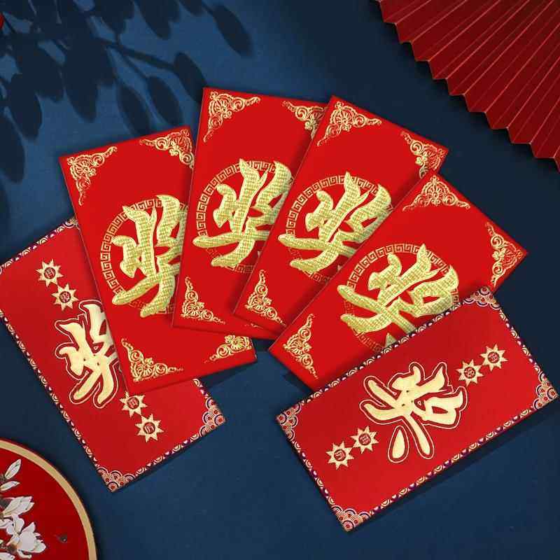 新款红包高档磨砂奖字红包袋多尺寸开业年会团建抽奖活动奖学金利,节庆用品/礼品,红包/利是封,淘宝优惠券,粉丝福利购,淘宝优惠卷
