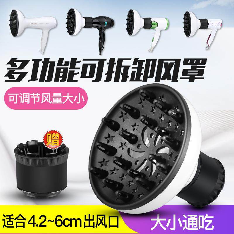 厂家吹风机大风罩接口烘干罩羊毛卷大波浪理发店烘罩可拆卸