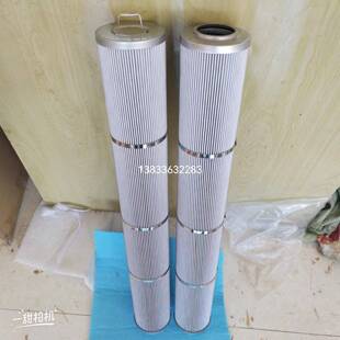 普瑞力2涡轮机油滤芯DN150R00.6.02/97CCG25HXC主润滑油滤芯
