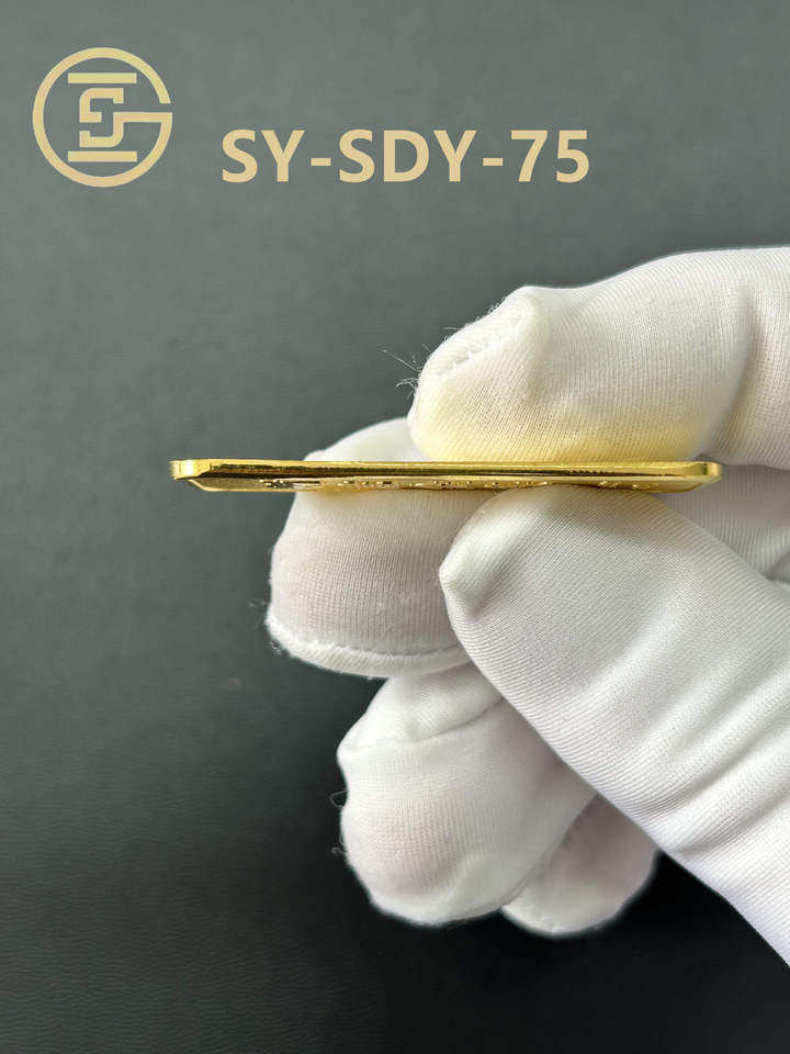 SY-SDY-75	足金金条20g