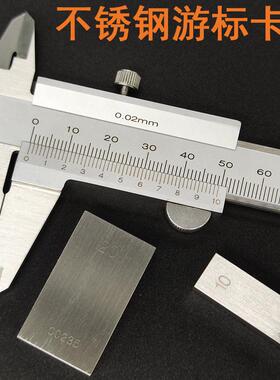 外销出口英制游标卡尺不锈钢材质0-8in英寸0-200mm游标卡尺高精度