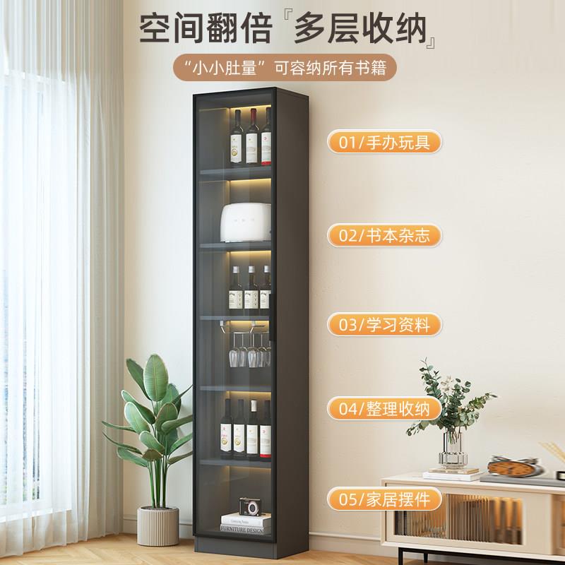 酒带玻璃门靠书墙柜简约现代置物架客厅卧室柜门轻奢收纳柜定CLX-