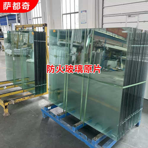 垂源头刚性夹壁防火防火夹丝垂胶厂家玻璃烟挡玻璃烟 壁透明挡