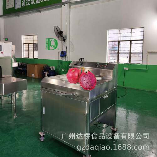 DQ达桥工业型火龙果高速切片机商用工厂中央厨房新装备