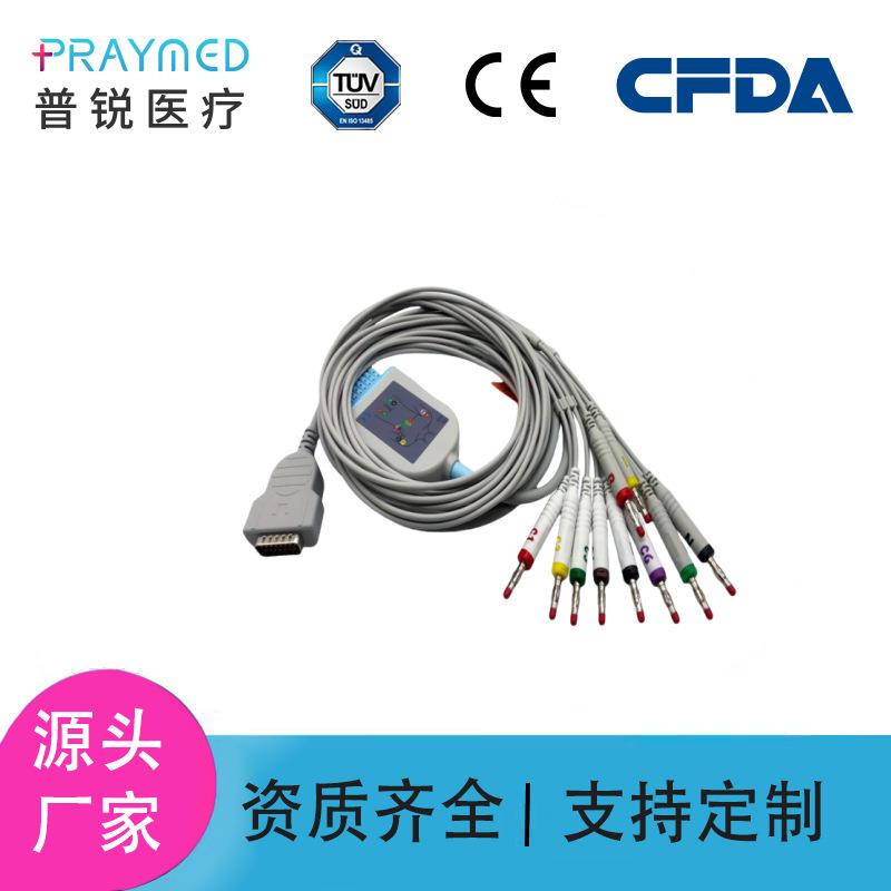 兼容GE心电图机导联线MAC500/1100/1600/1200ST心电图机15针12导