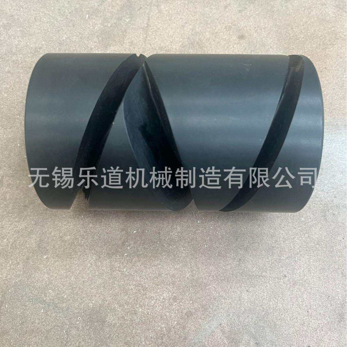 缝纫线槽筒胶木材质导程五英寸槽筒络筒机用配件