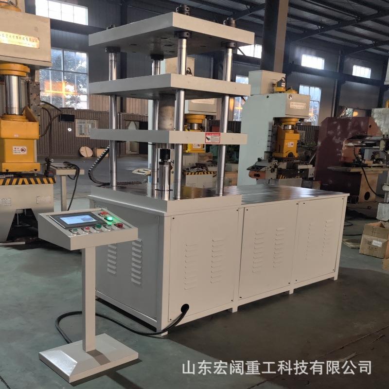滕州Y41-20t10吨四柱液压机小型伺服数控压力机四板四柱冲压机