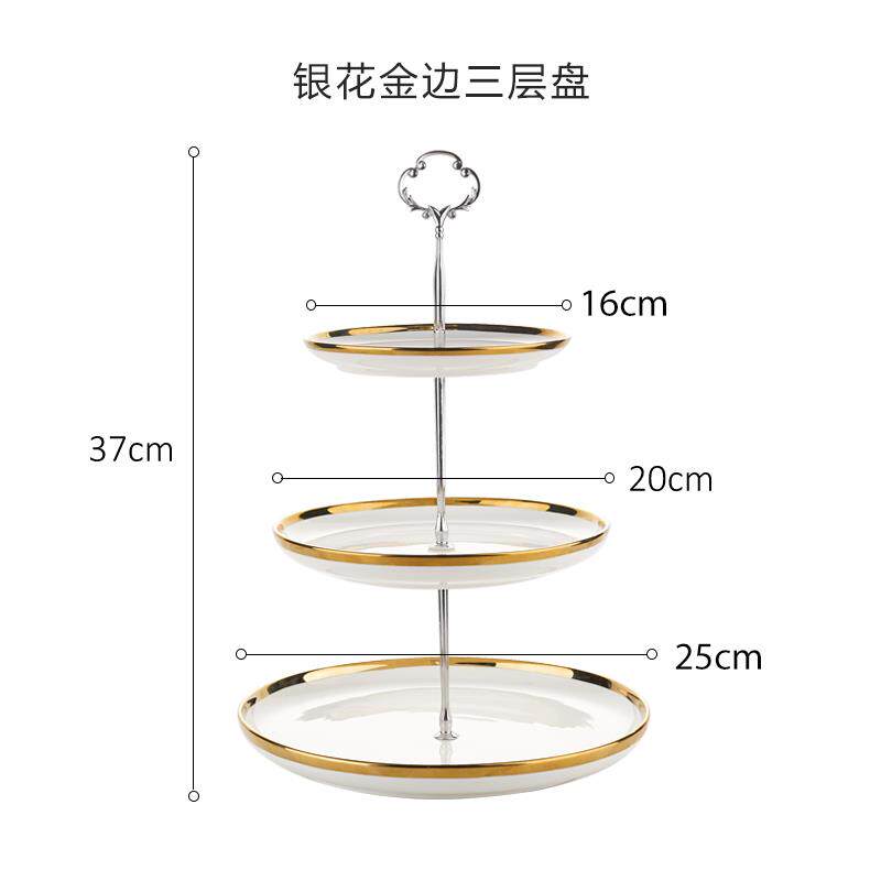 正品欧式果家用客厅盘轻奢多层下子午茶点心架糖果盘前台零食甜水