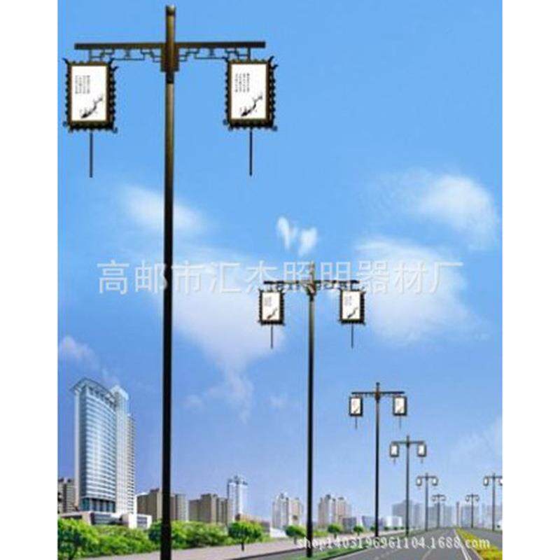 仿古庭院灯小区广场异形杆庭院灯户外led太阳能压铸铝庭院灯厂家