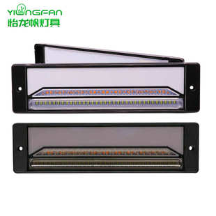 适用重型货卡拖车房车改装 导光三色147LED转向灯刹车灯尾灯