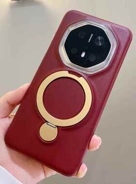 原装正品带一体支架+磁吸充电适用华为mate70RS手机壳mate70 RS保时捷非凡大师版素皮软边全包防摔黑色红色支