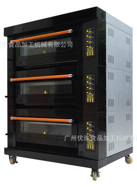 优连烘焙面包设备面包房3层6盘层炉电烤箱蛋糕烘烤自动定时商用炉