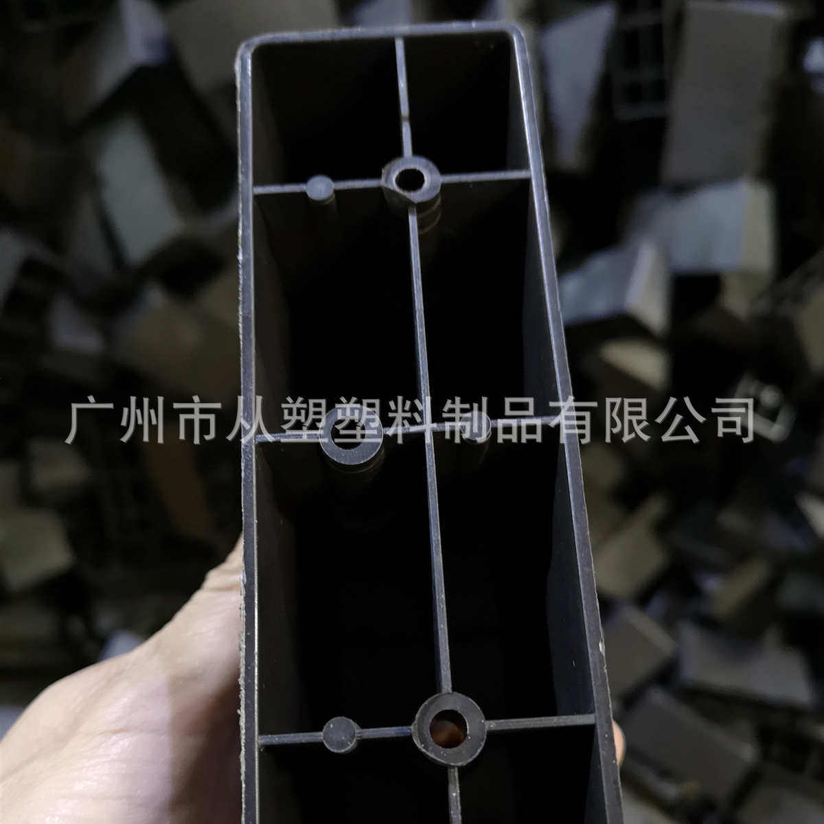 黑色塑料沙发脚包角PP注塑水果筐植草格建筑模壳纸厂料PP颗粒批发
