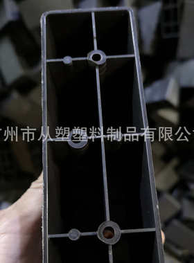 黑色塑料沙发脚包角PP注塑水果筐植草格建筑模壳纸厂料PP颗粒批发
