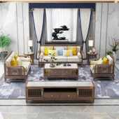 新中式 实木沙发组合简约大小户型M客厅布艺白蜡木轻奢全屋家具定