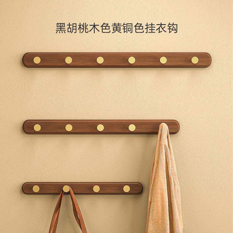 胡桃色单排圆钮挂衣钩跨境楠竹墙上挂钩粘钩客厅卧室壁挂式衣帽架
