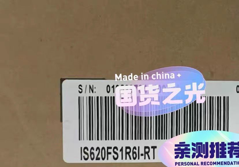 IS620FS1R6I-RT 汇川驱动器