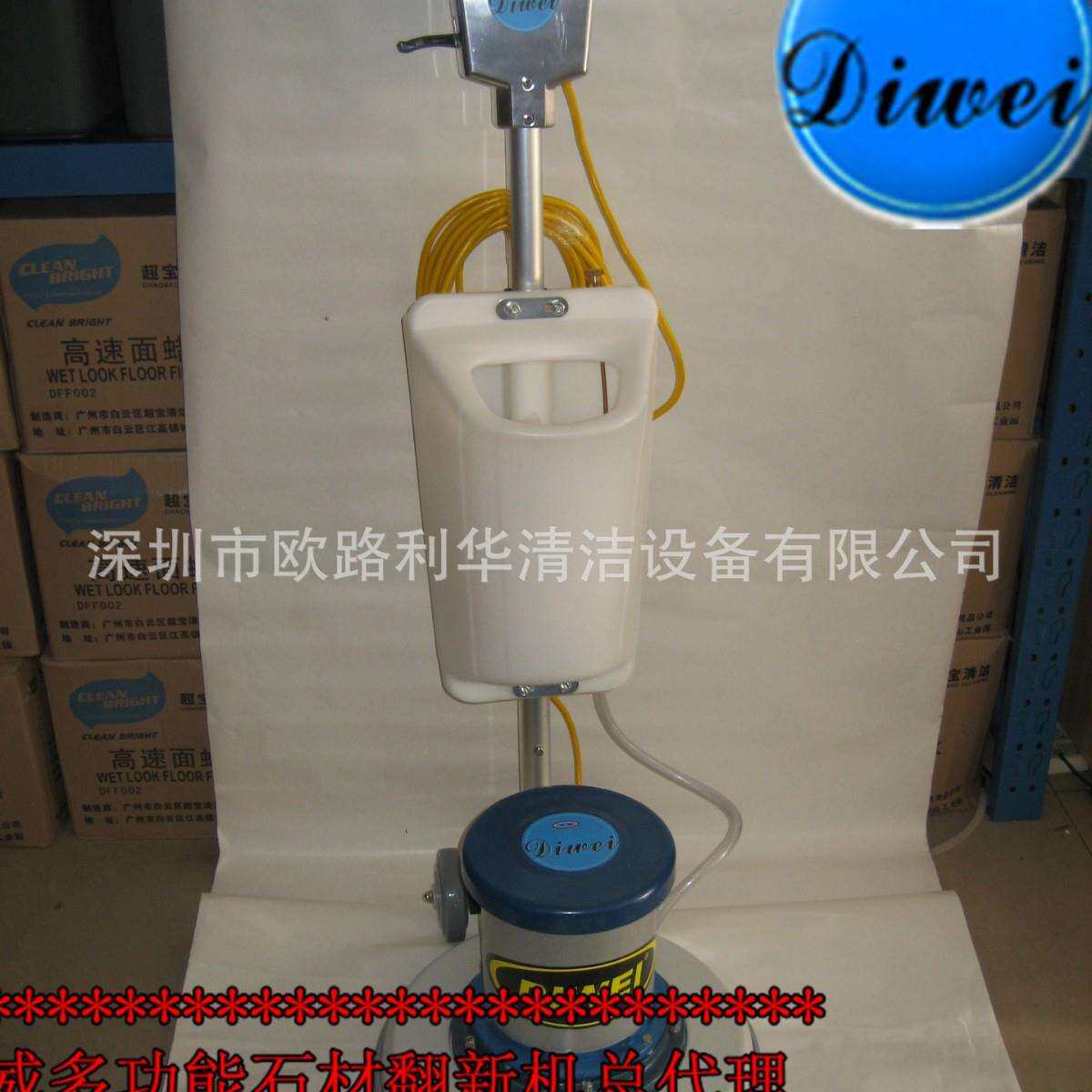 迪威配件迪威牌迪威机器迪威晶面翻新机翻新机