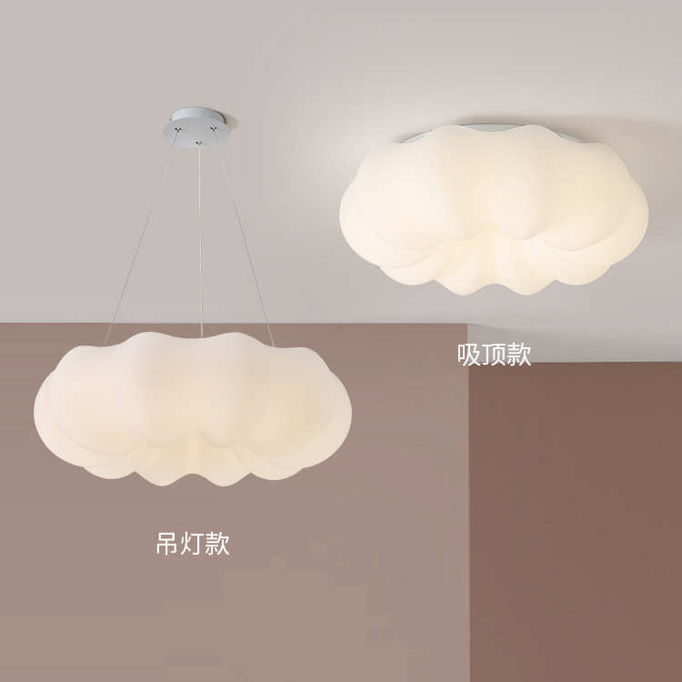 意式简约现代客厅卧室书房餐厅灯具设计师创意样板房圆形云朵吊灯