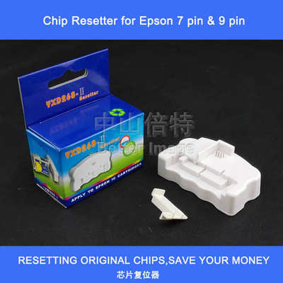 厂家直销适用EP R210 R230 R310 R350 RX510 老款墨盒解码复位器