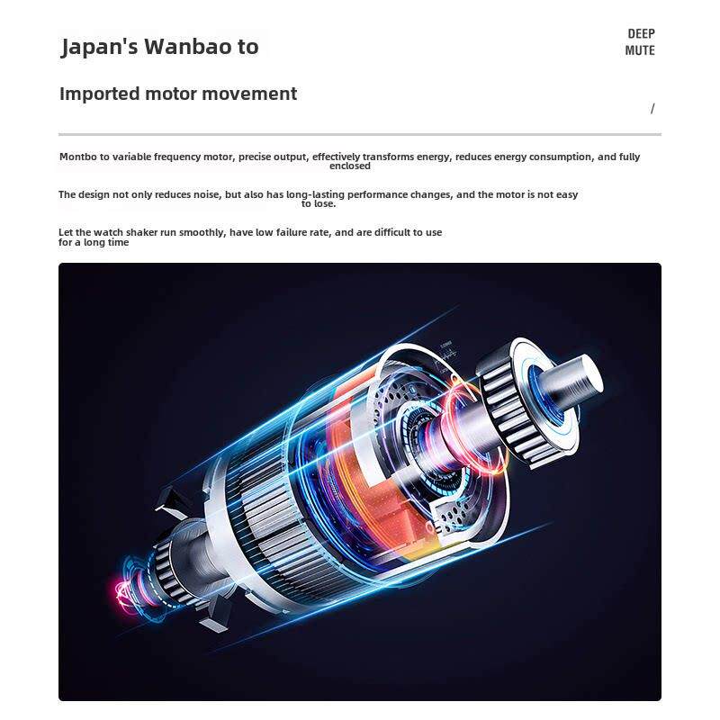 摇表器机械表家用充电款转表器晃表器盒电动自动上弦手表收纳上炼