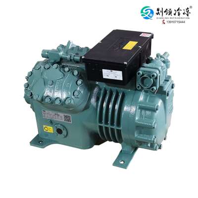 原装BITZER/比泽尔4GE-23/23HP制冷压缩机冷库压缩机4G-20.2
