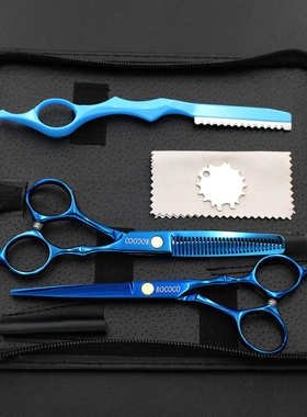 6.0寸 蓝色竹节柄美发剪刀 彩色理发剪 平剪牙剪 刮刀削发刀 套装