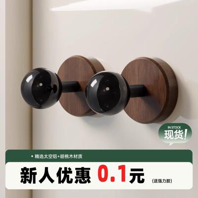 Behind the walnut wood door, there are high-appearance, no-d