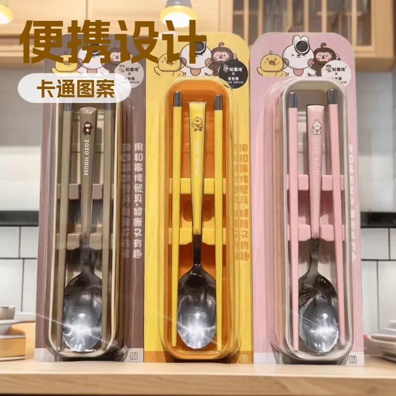 勺筷套装吸塑包装卡通便携餐具 旅行餐具自备勺筷 和事佬餐具